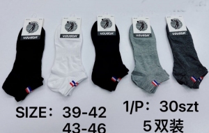 Skarpety stopki męskie (39-46) TP15159