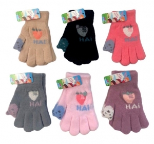 Rękawiczki bawełniane dziecięce (Standard) DN17262