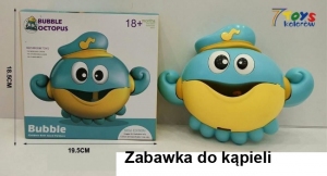 Zabawki dla dzieci DH10341