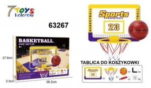 Zabawki dla dzieci DH10200