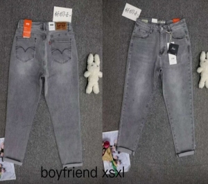 Spodnie jeansowe damskie (XS-XL) TP2473