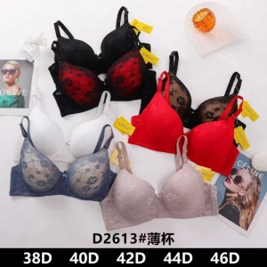 Biustonosz miseczka - D czarny+Beżowy NG5303