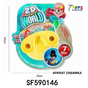 Zabawki dla dzieci DH10137