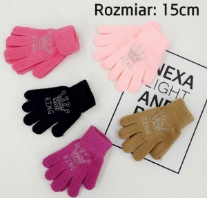 Rękawiczki bawełniane dziecięce (Standard) DH6329