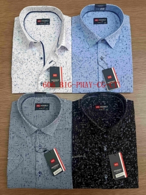 Koszule męskie na krótki rękaw (3/4XL-7/8XL) DH14564