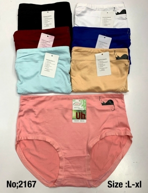 Majtki damskie (L-XL) TP11846