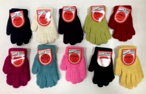 Rękawiczki bawełniane dziecięce (Standard) TP27130