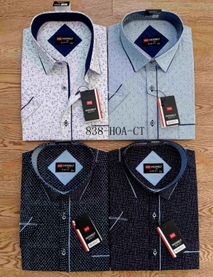 Koszule męskie na krótki rękaw (M-3XL) DH14503