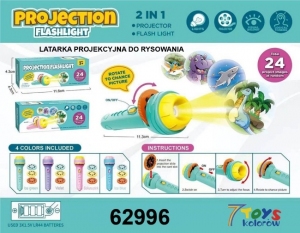 Zabawki dla dzieci DH10113
