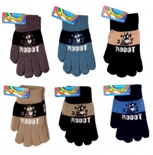 Rękawiczki bawełniane dziecięce (Standard) DN17254