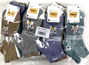 Skarpety dziecięce (31-38) TP13421