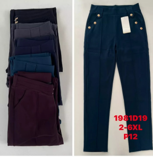Spodnie materiałowe damskie (2XL-6XL) NG5674