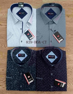 Koszule męskie na krótki rękaw (M-3XL) DH14501