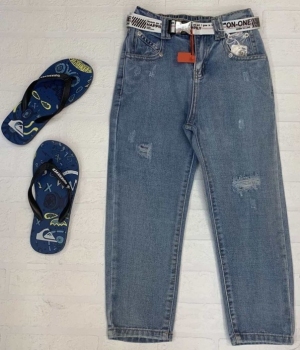 Spodnie jeansowe chłopięce (4-12) TP7083