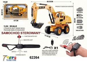 Zabawka samochód DH9558