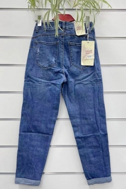 Spodnie jeansowe damskie (25-30) TP22404