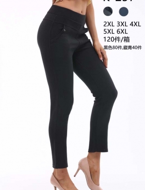 Spodnie materiałowe damskie (3XL-8XL) DH16279