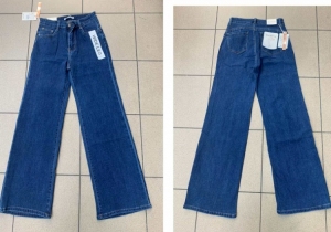 Spodnie jeansowe damskie (36-44) DH1845