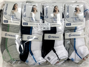 Skarpety damskie (35-42) DH137