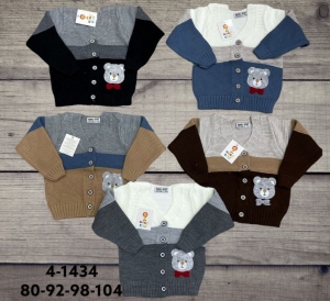 Swetry chłopięce- Tureckie (80-104) TP17020