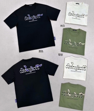 T-shirt męskie na krótki rękaw (M-2XL) DH14973