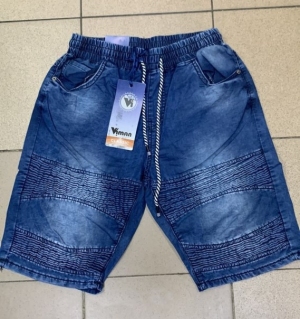 Szorty męskie jeansowe (30-38) DN5527
