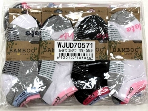 Skarpety stopki damskie (35-42) DH668