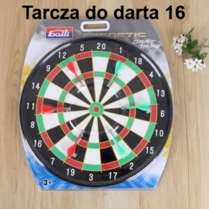 Zabawki dla dzieci DH10524
