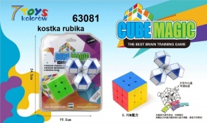 Zabawki dla dzieci DH10543