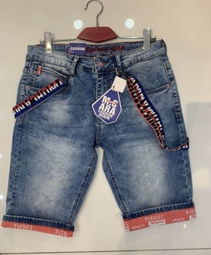 Szorty męskie jeansowe (30-38) TP11375