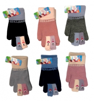 Rękawiczki bawełniane dziecięce (Standard) DN17256