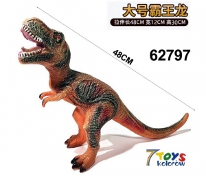 Figurki dla dzieci DH10765