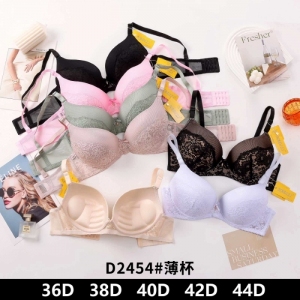 Biustonosz miseczka - D nude DH12944