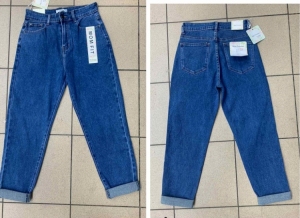 Spodnie jeansowe damskie (36-44) DH1846