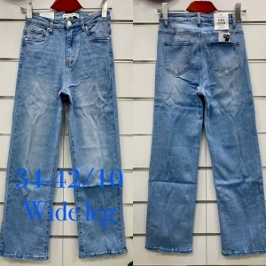 Spodnie jeansowe damskie (34-42) TP2591