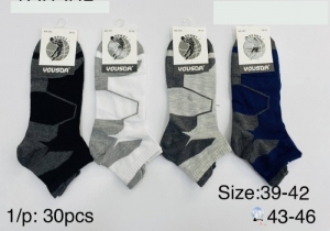 Skarpety stopki męskie (39-46) DH13404