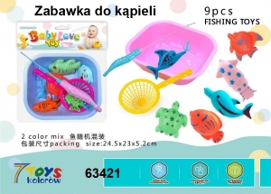 Zabawki dla dzieci DH10268