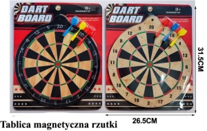 Zabawki dla dzieci DH8801