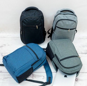 Plecaki szkolne dla chłopca (Standard) TP24979