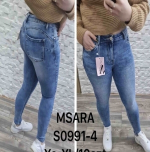 Spodnie jeansowe damskie (XS-XL) TP2356