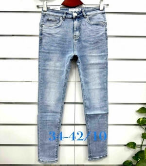 Spodnie jeansowe damskie (34-42) TP2585