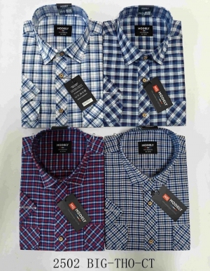 Koszule męskie na krótki rękaw (M-3XL) DH14557
