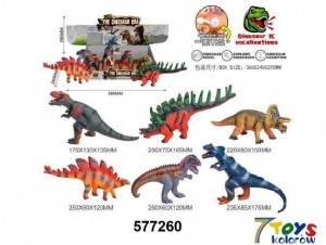 Figurki dla dzieci DH10753