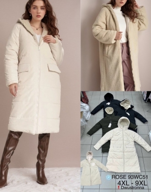 Kurtka damska jesienna (4XL-9XL) NG3077