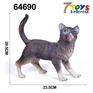 Figurki dla dzieci DH8631