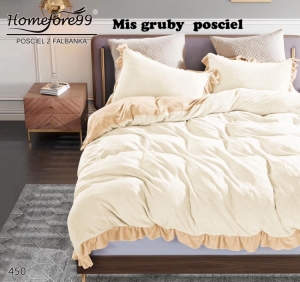Pościeli (200 x 220) - 3 częściowa TP15573