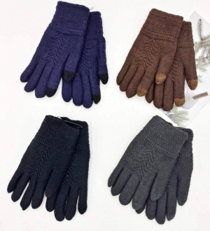 Rękawiczki bawełniane męskie (Standard) DN17555