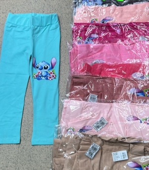 Legginsy dziewczęce (5-8lat) NG740