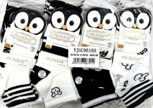 Skarpety dziecięce (23-30) TP13309