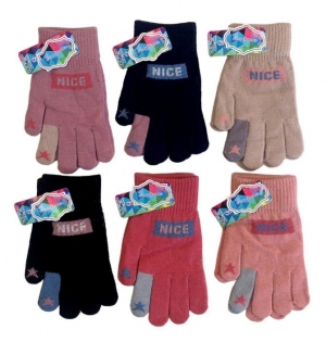 Rękawiczki bawełniane dziecięce (Standard) DN17231